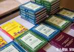 英国和联合国开发计划署将格鲁吉亚和奥塞梯学者聚集在一起，庆祝历代高加索文化