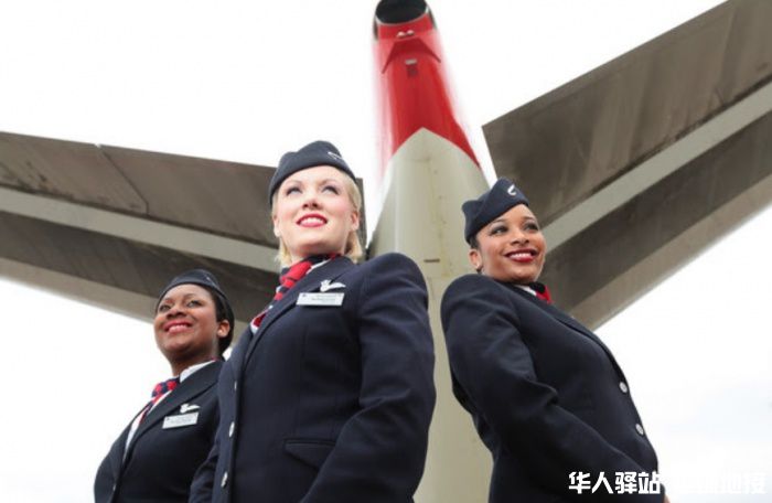 British_Airways_-_Cabin_Crew_-_NS_2018-700x456.jpg