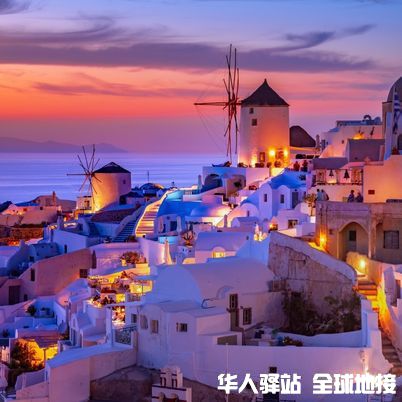 Santorini-Sunset-Product-1-402x402.jpg