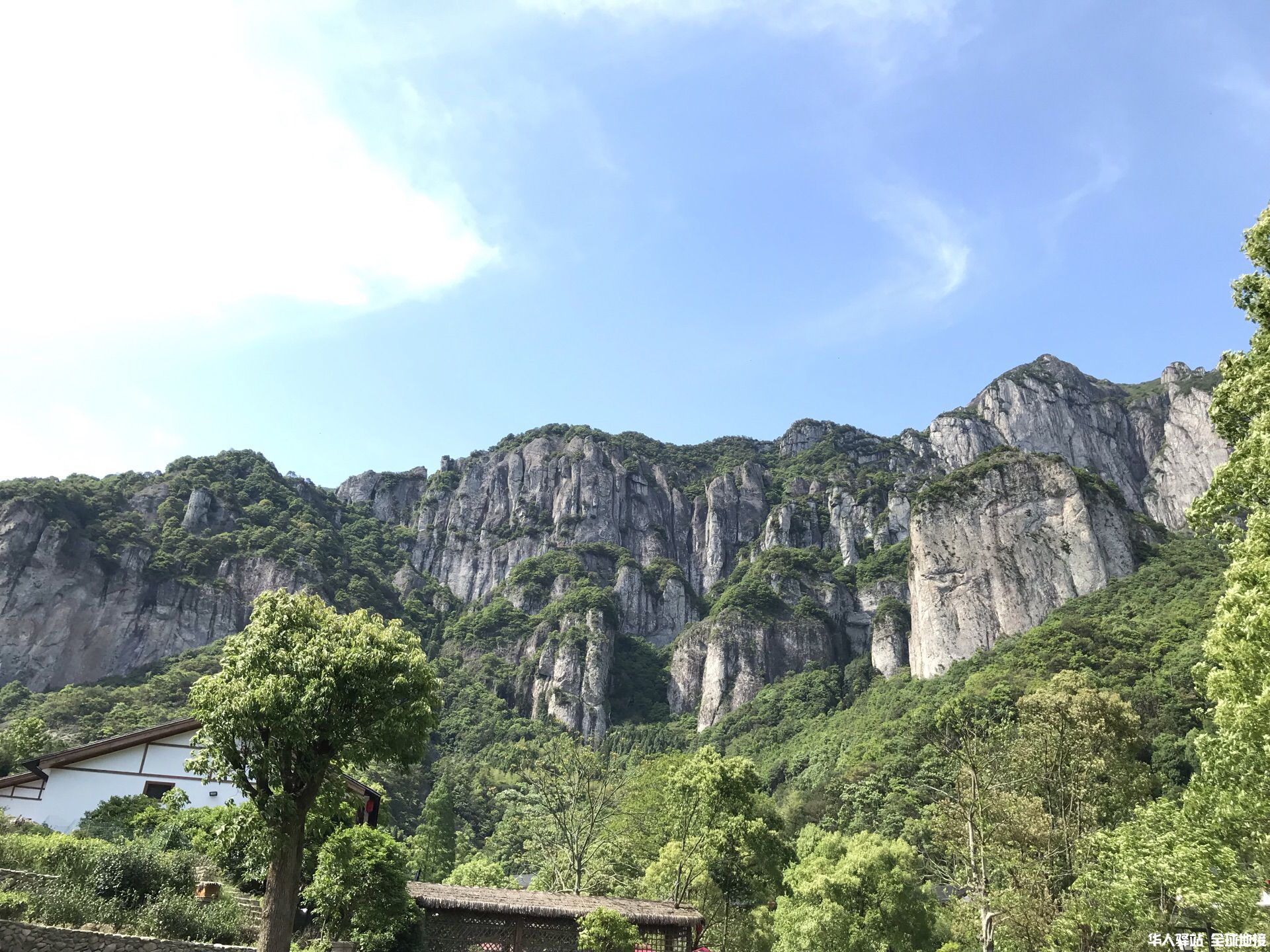 雁荡山3.jpg