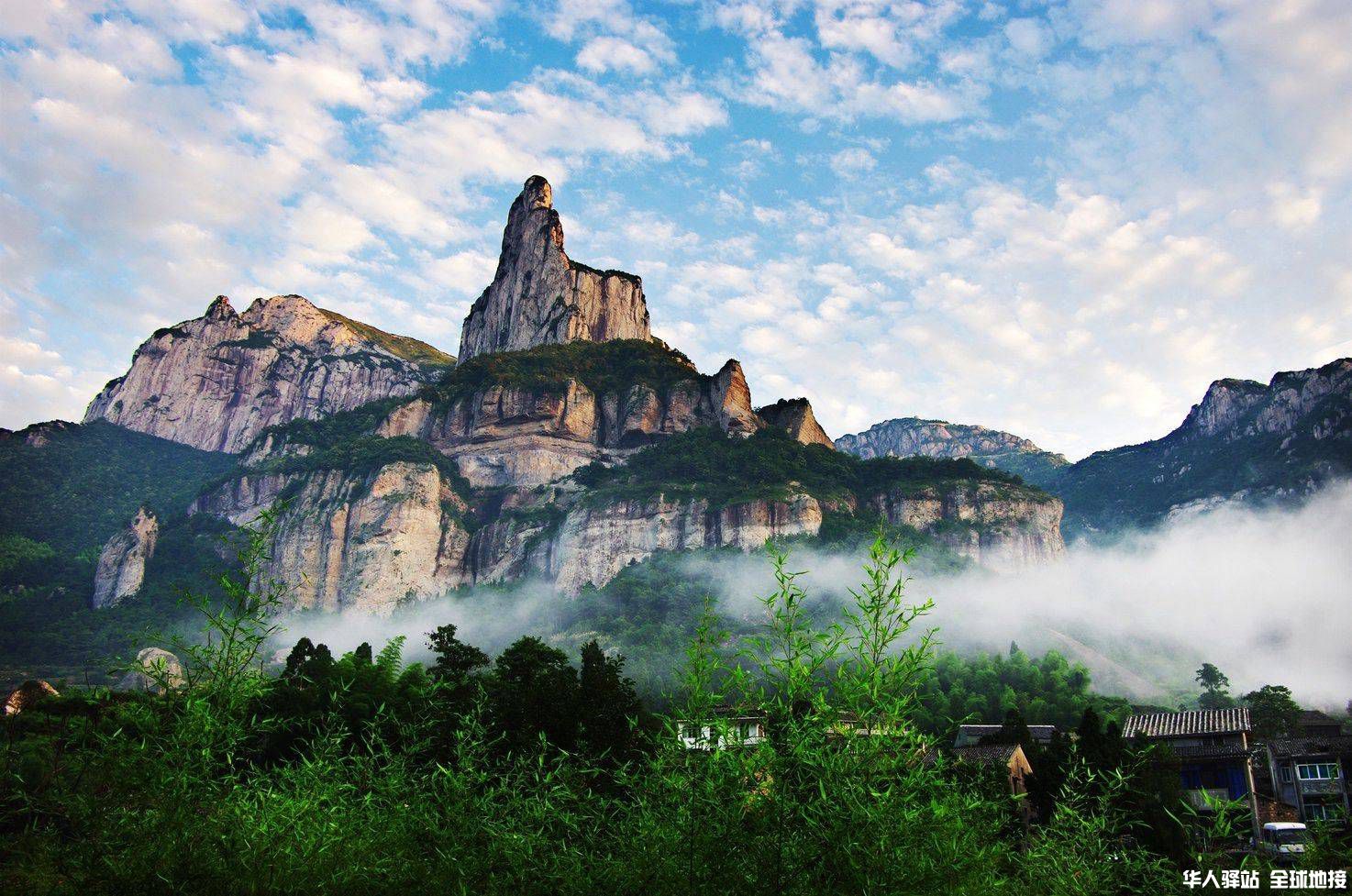 雁荡山1.jpg